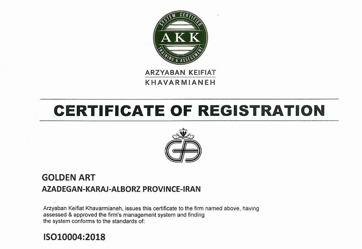گواهینامه رضایت مشتری ISO 10004