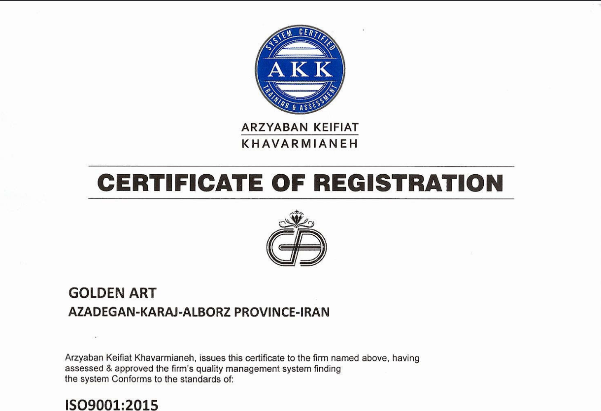 گواهینامه سیستم مدیریت کیفیت ISO 9001